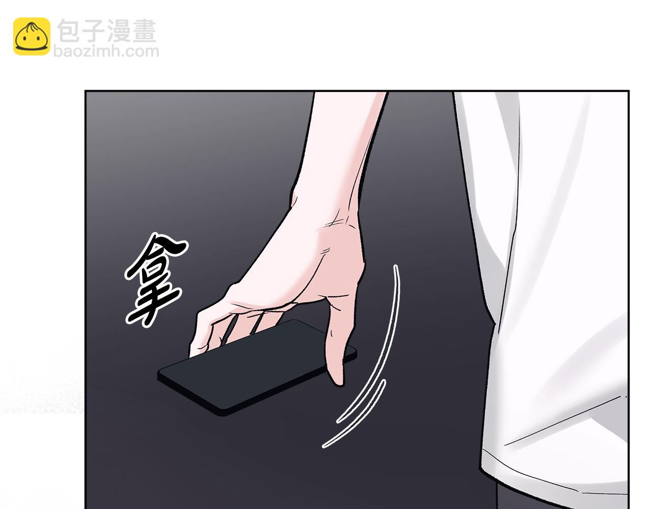 第55话 回忆183