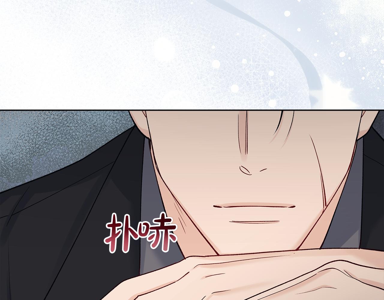 第55话 回忆188