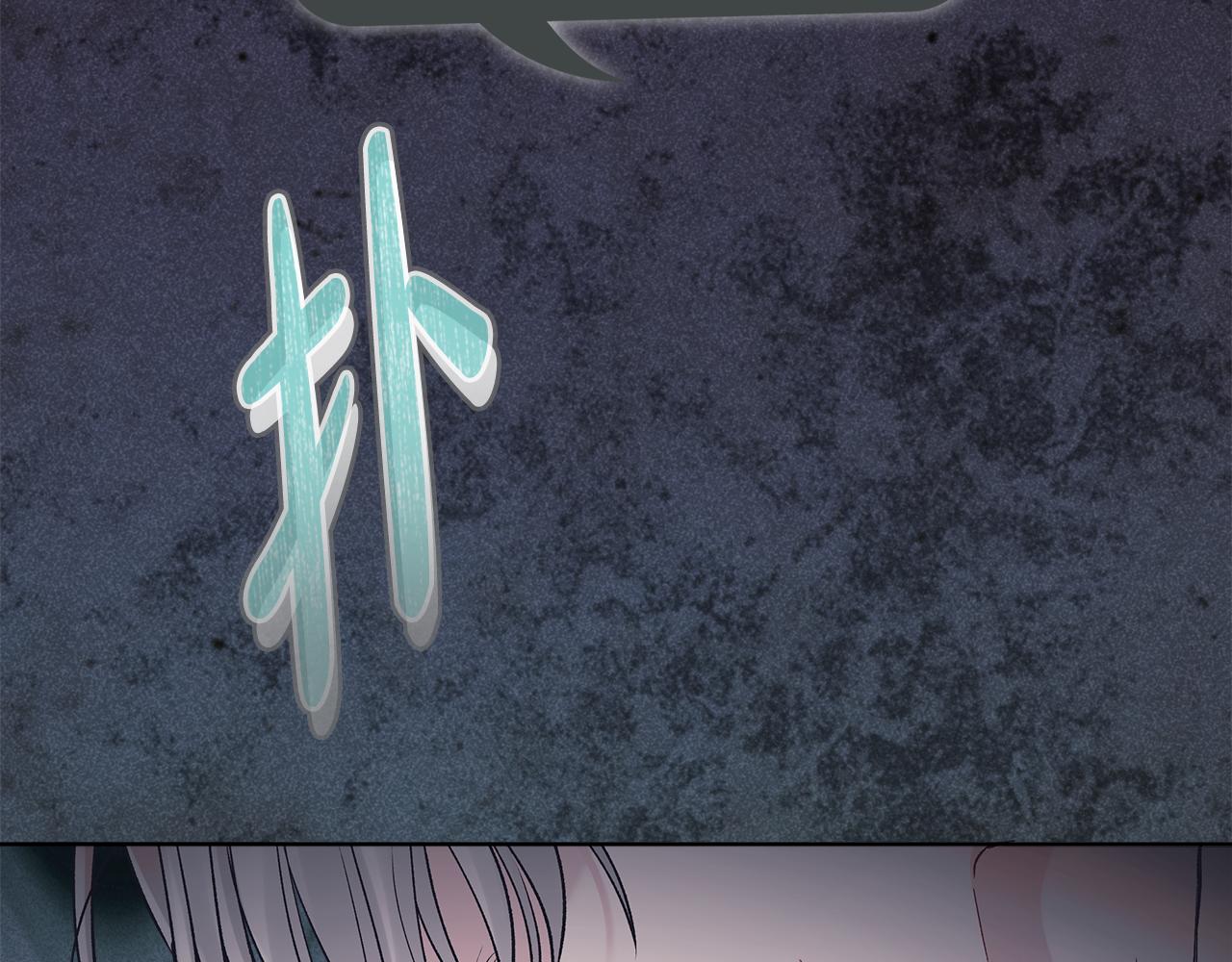 第55话 回忆19