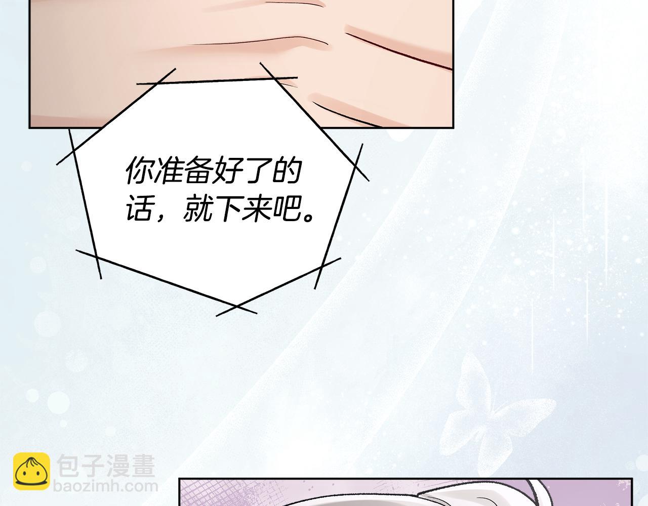第55话 回忆193