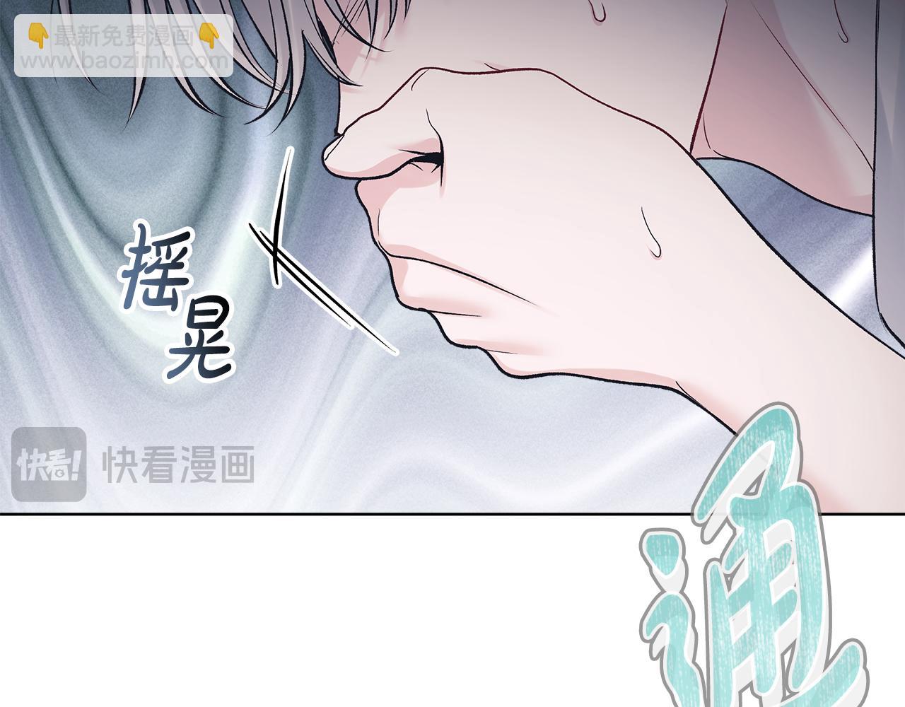 第55话 回忆20