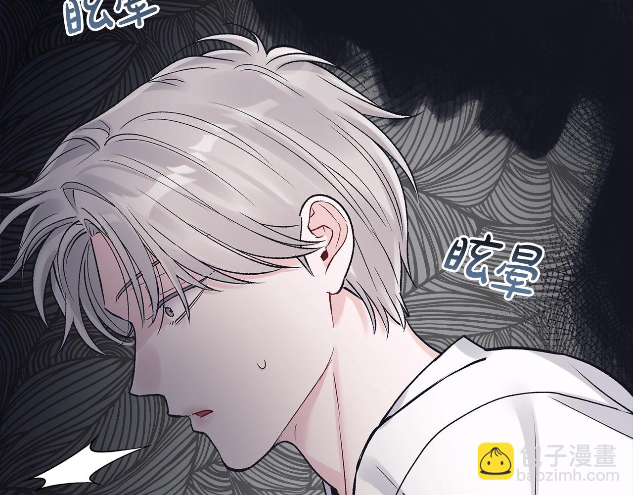 第55话 回忆23