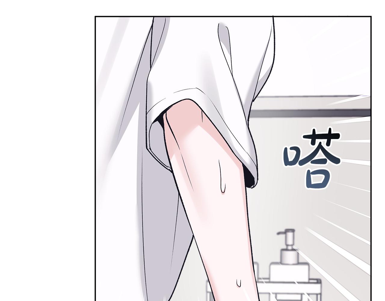 第55话 回忆28