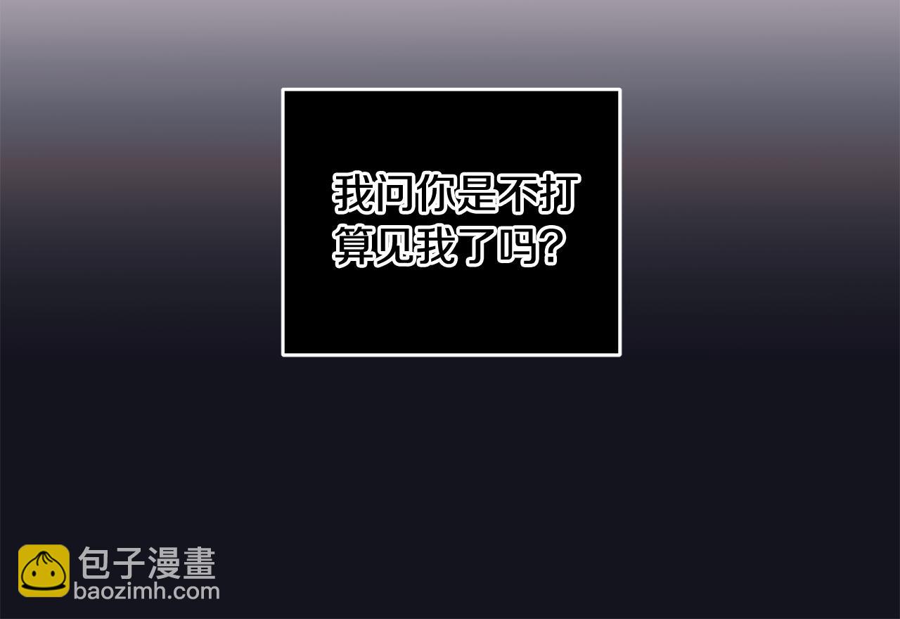 第55话 回忆32