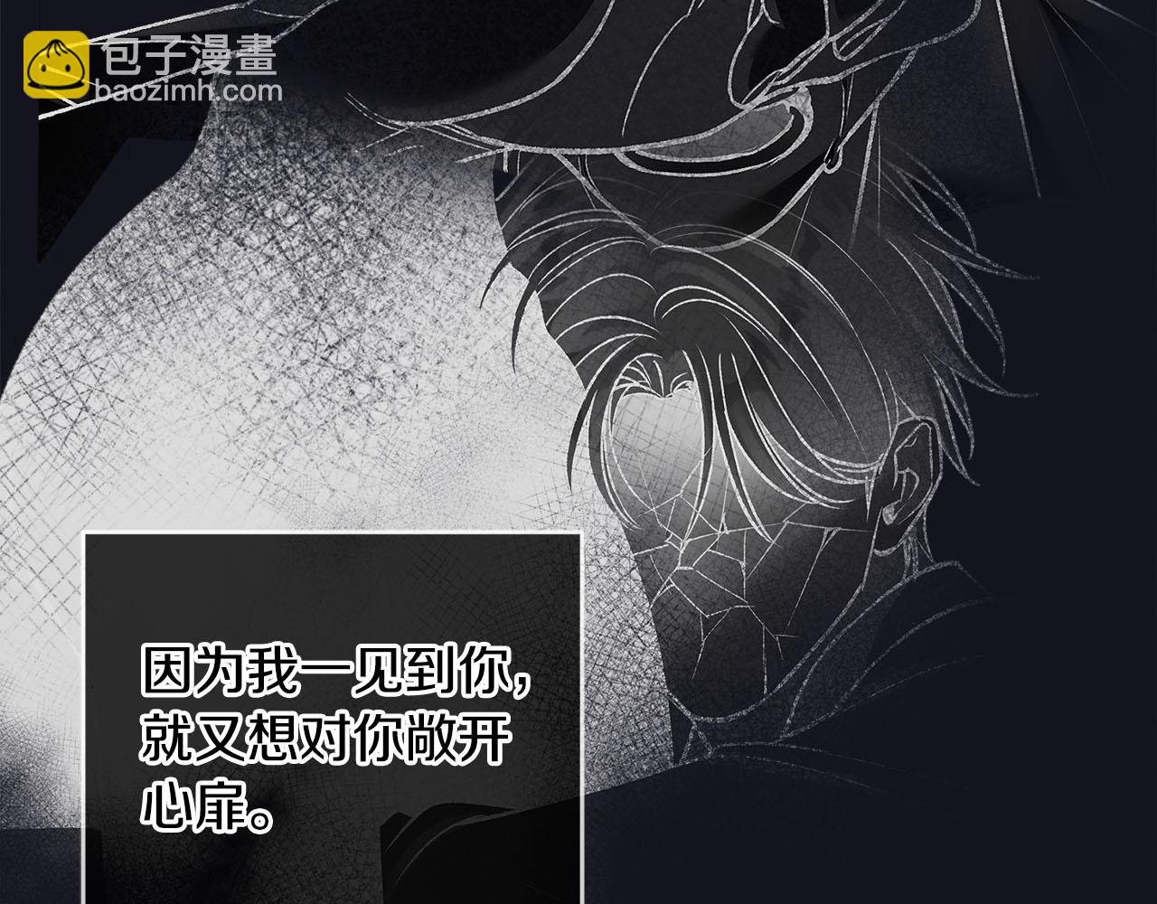第55话 回忆34