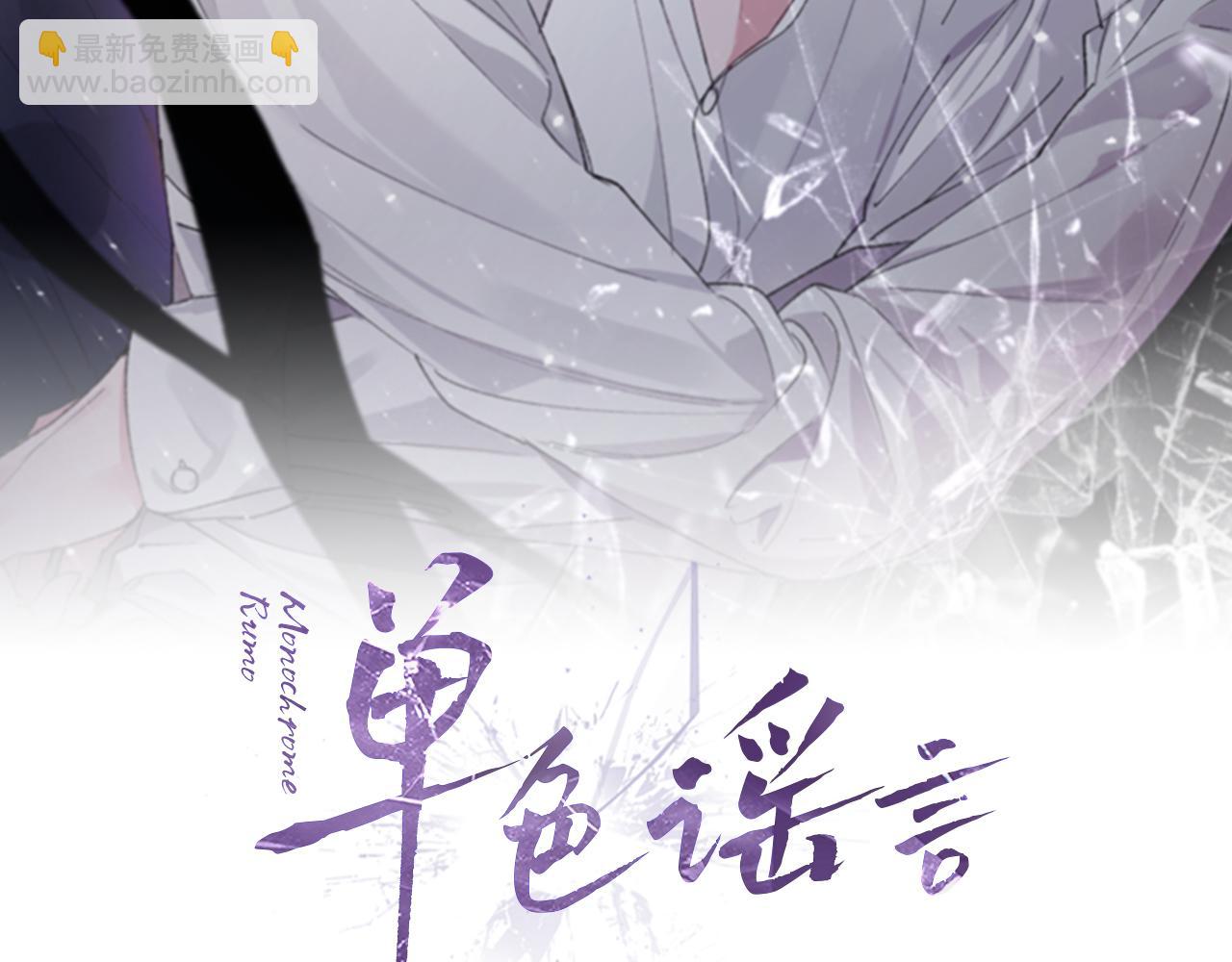 第55话 回忆57