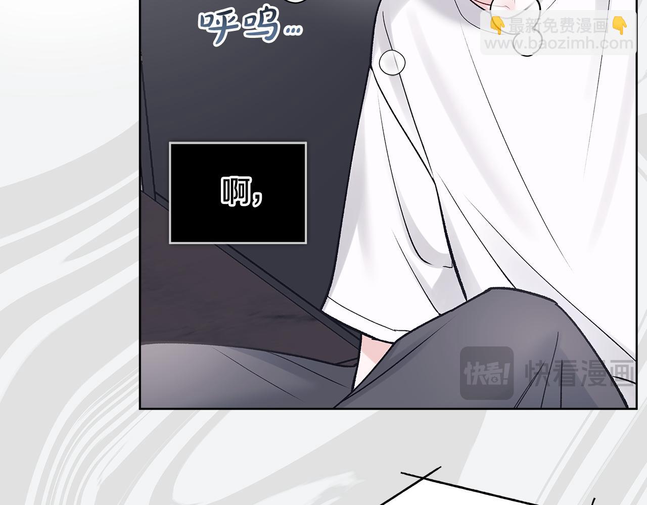 第55话 回忆61
