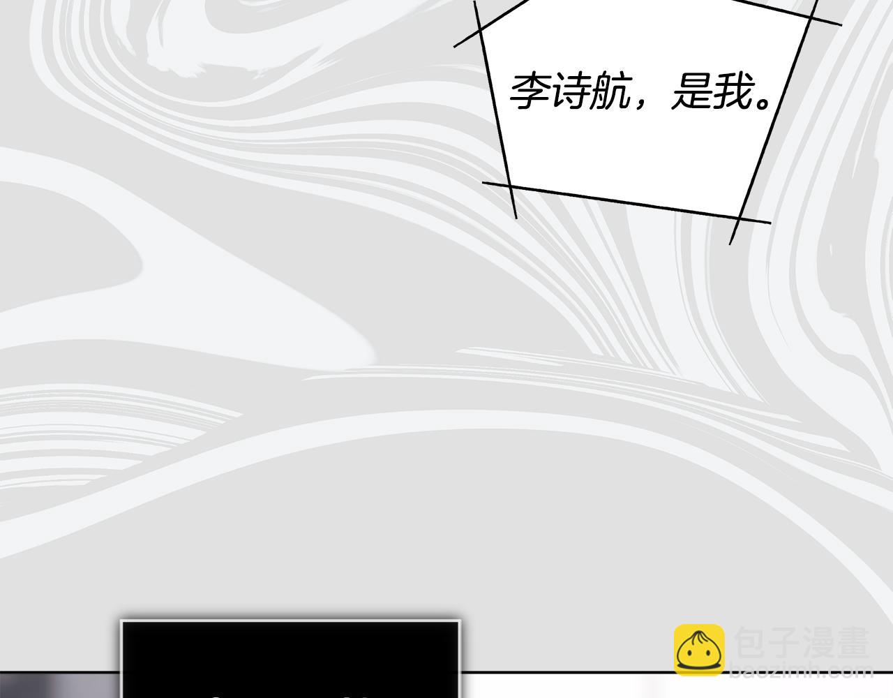 第55话 回忆62