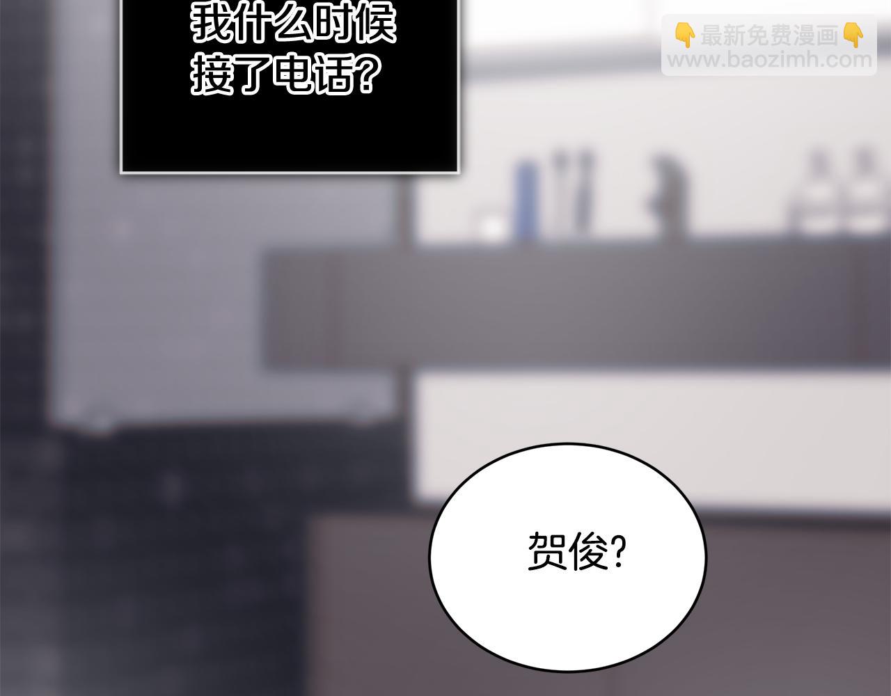 第55话 回忆63