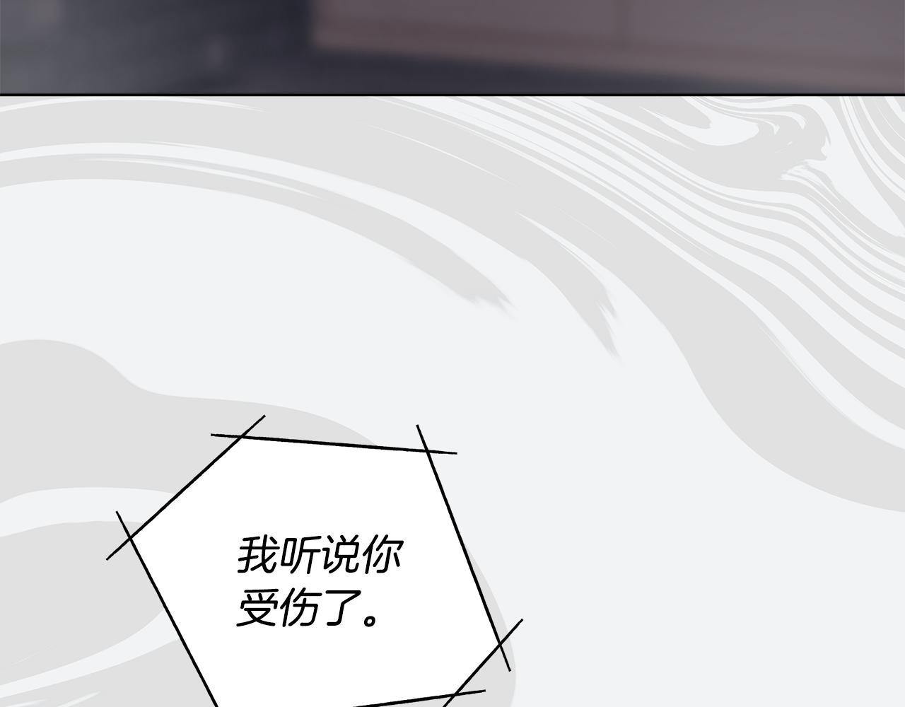 第55话 回忆64