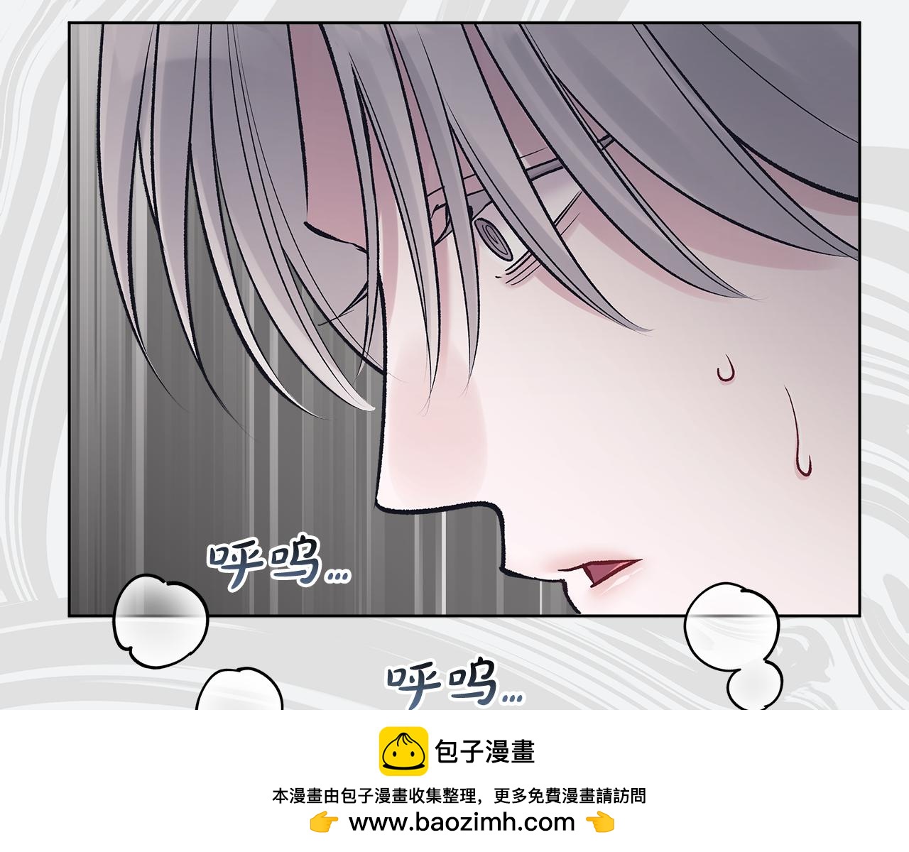 第55话 回忆68