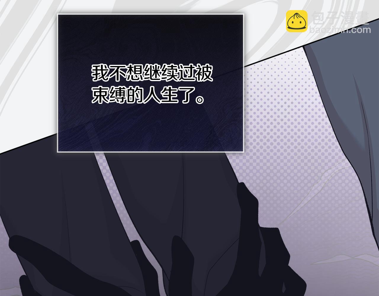 第55话 回忆73