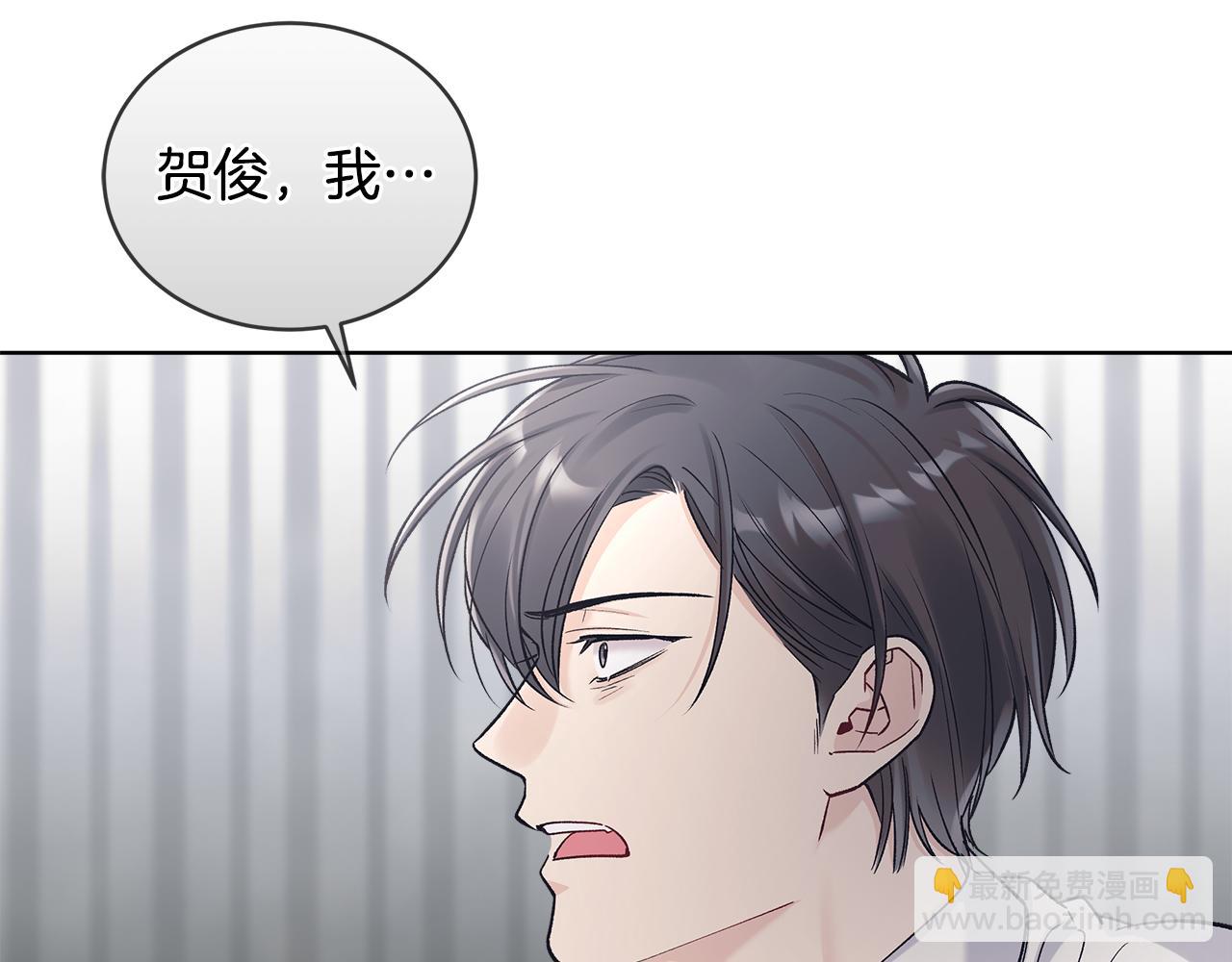 第55话 回忆84