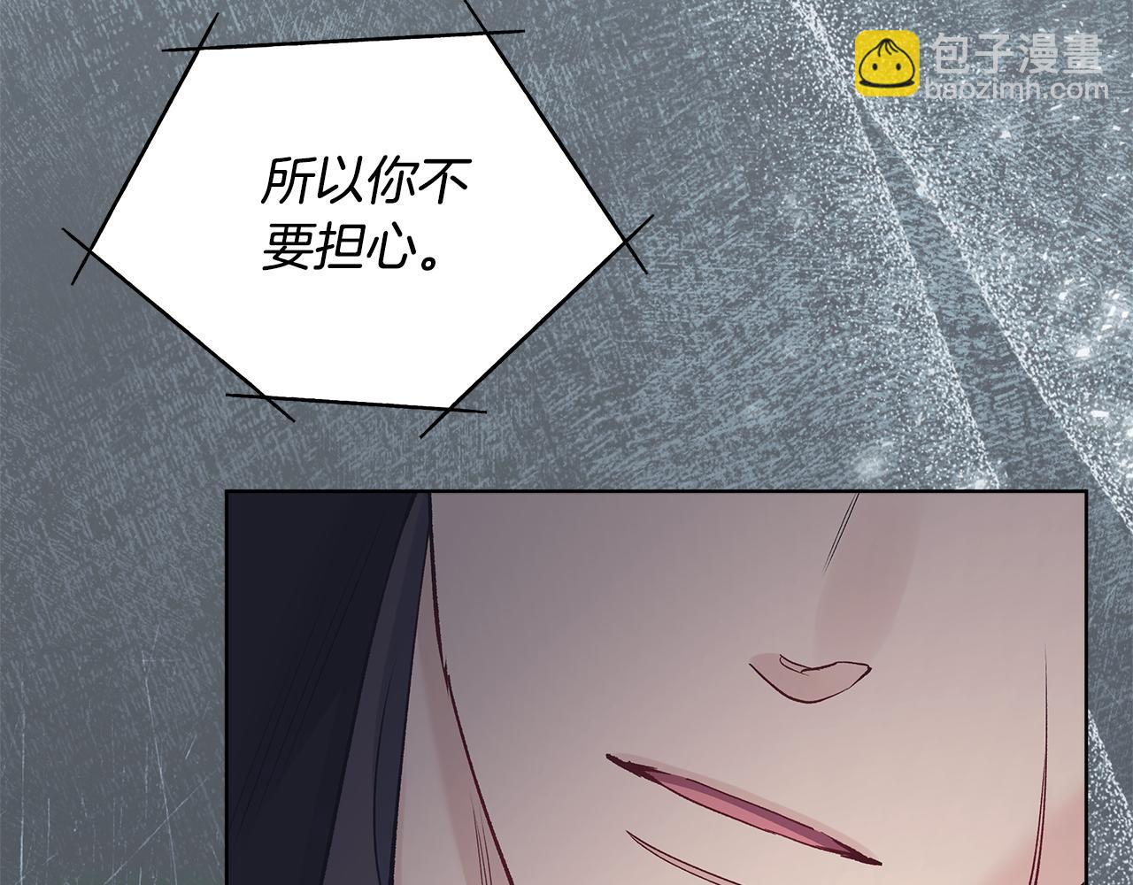 第55话 回忆96