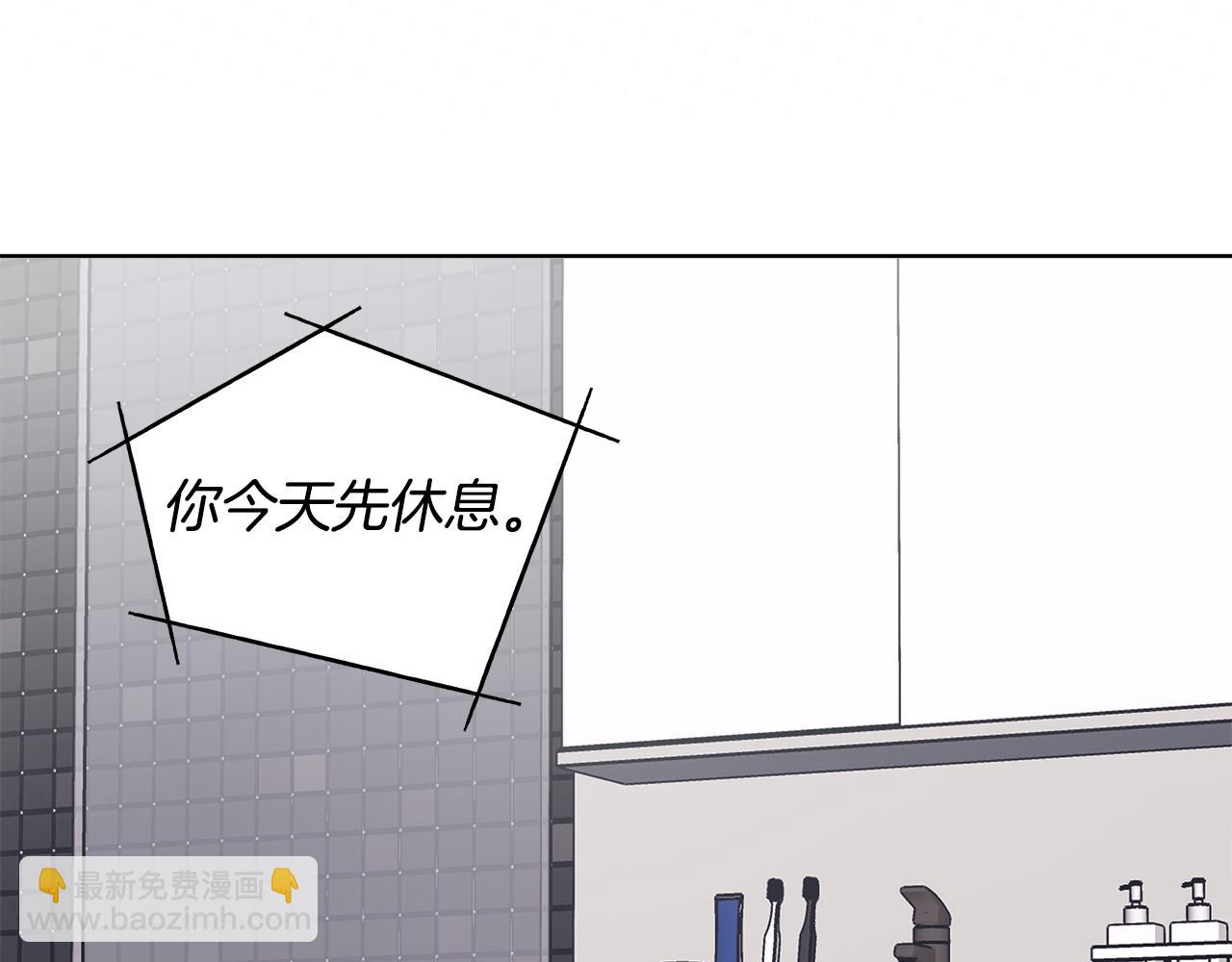 第55话 回忆99