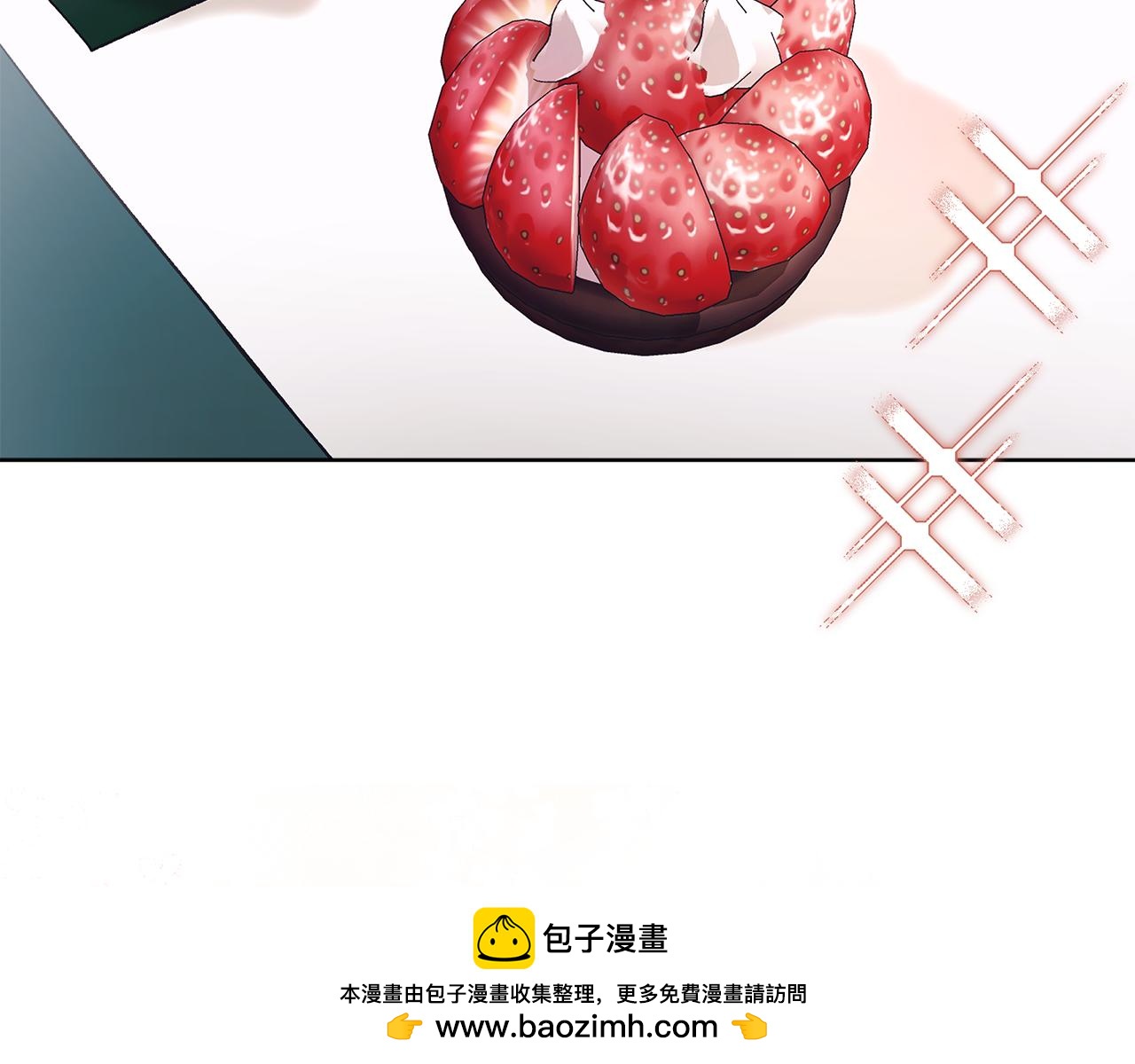 第56话 治疗烫伤107