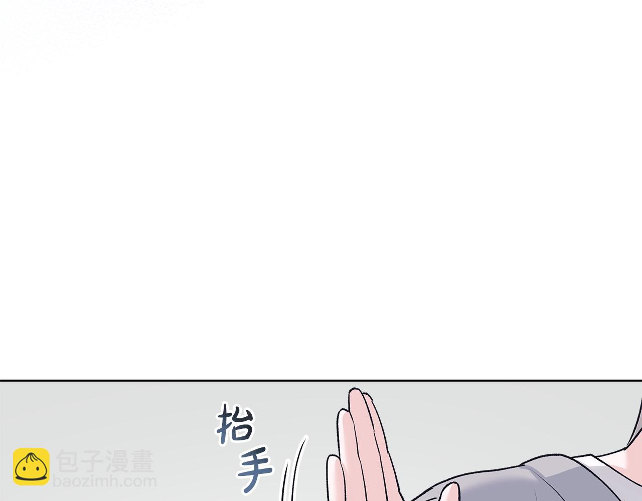 第56话 治疗烫伤118