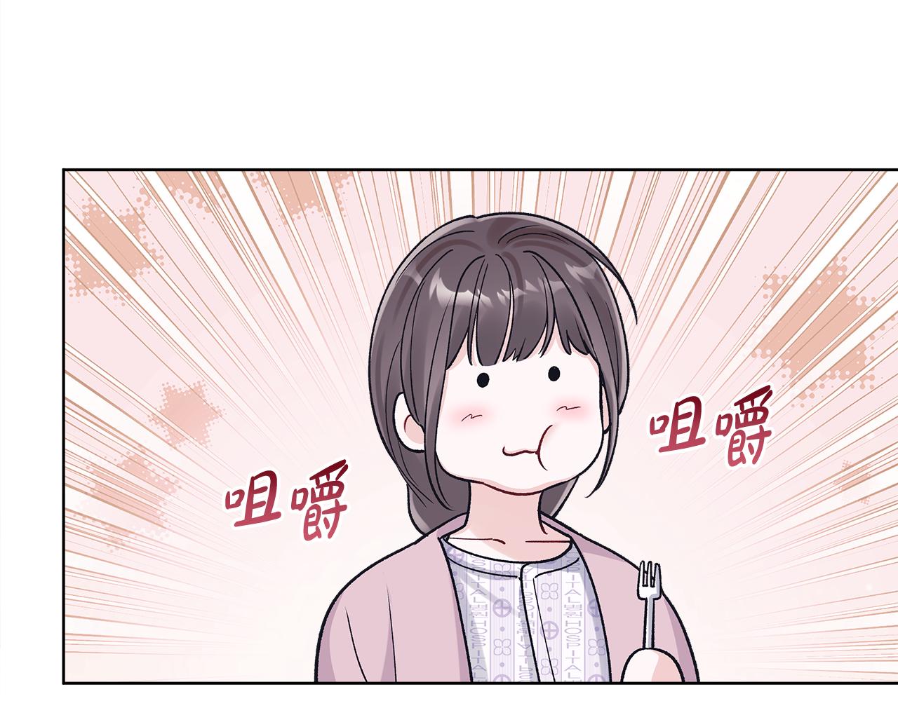 第56话 治疗烫伤125