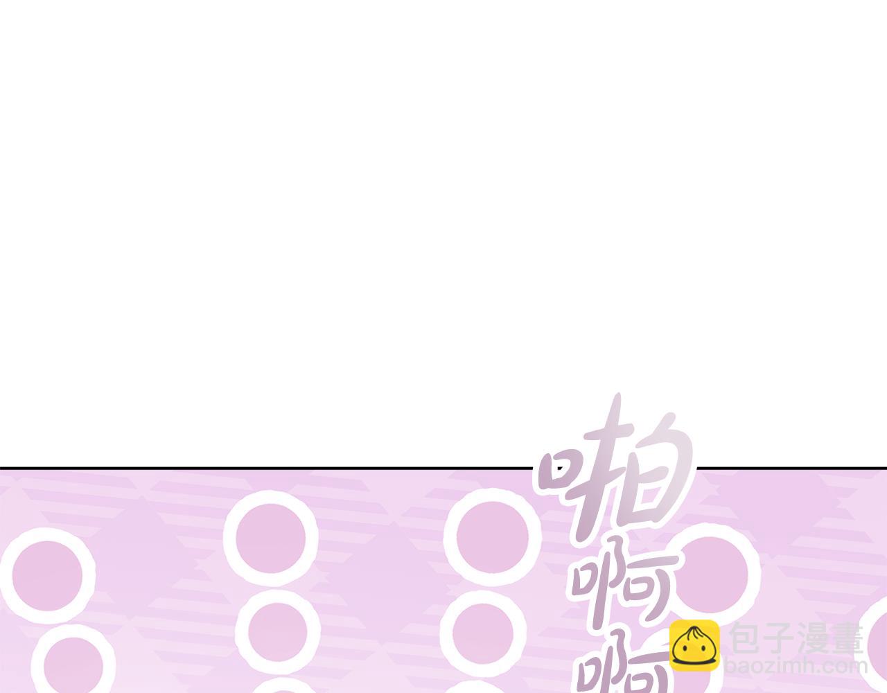 第56话 治疗烫伤135