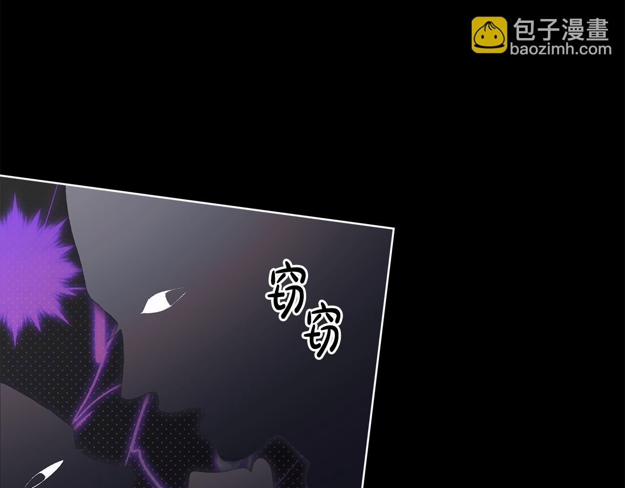 第56话 治疗烫伤146