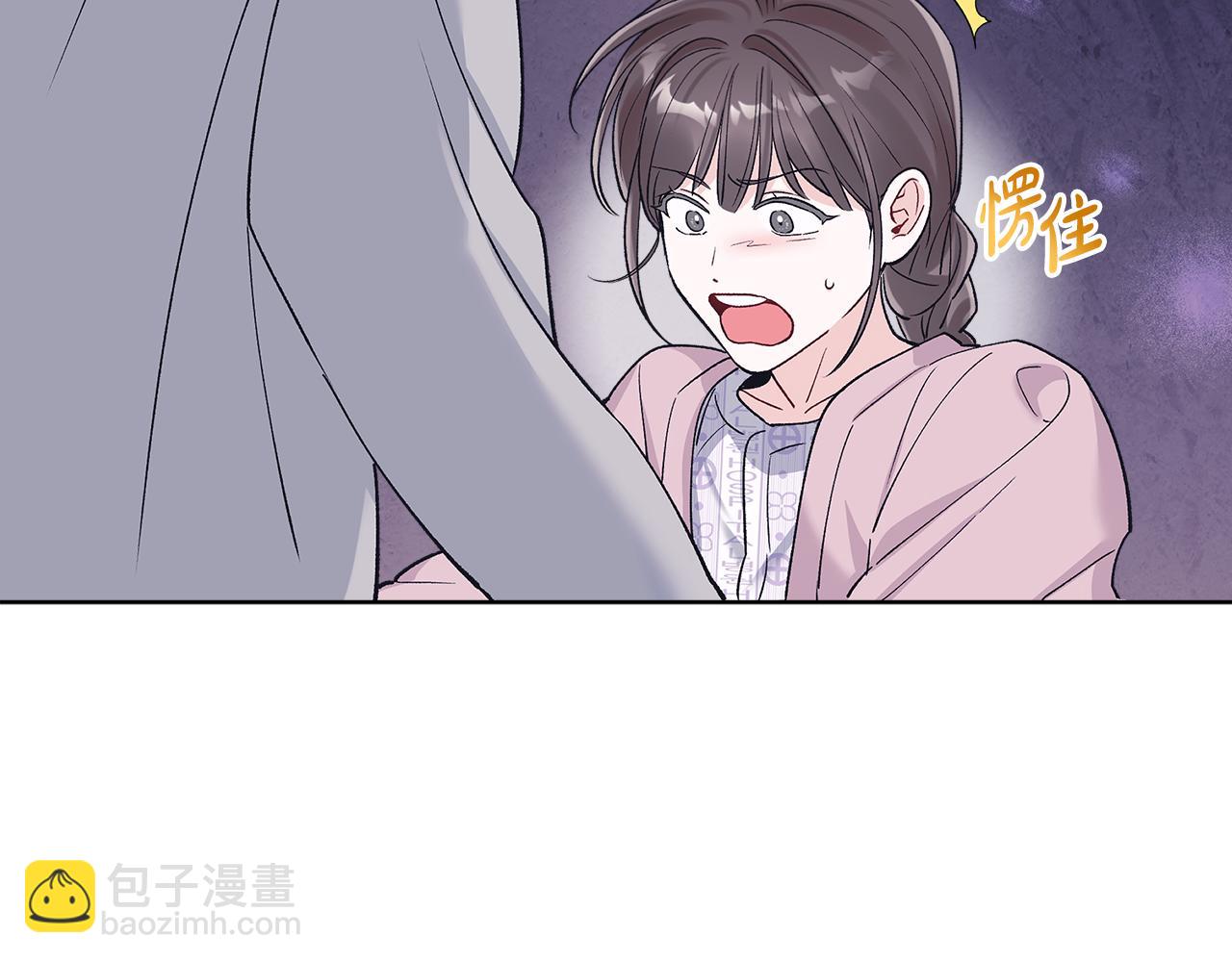 第56话 治疗烫伤59