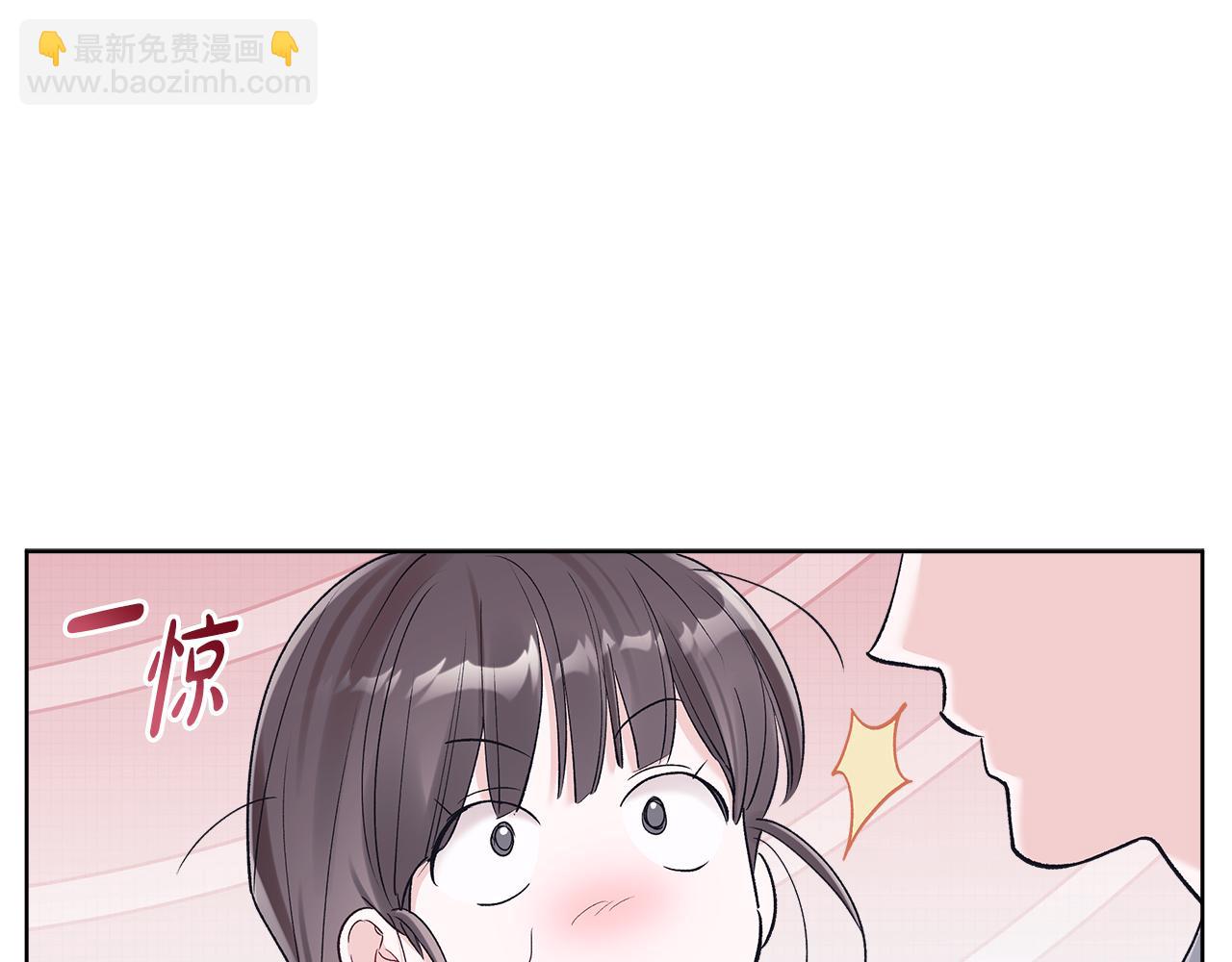 第56话 治疗烫伤72