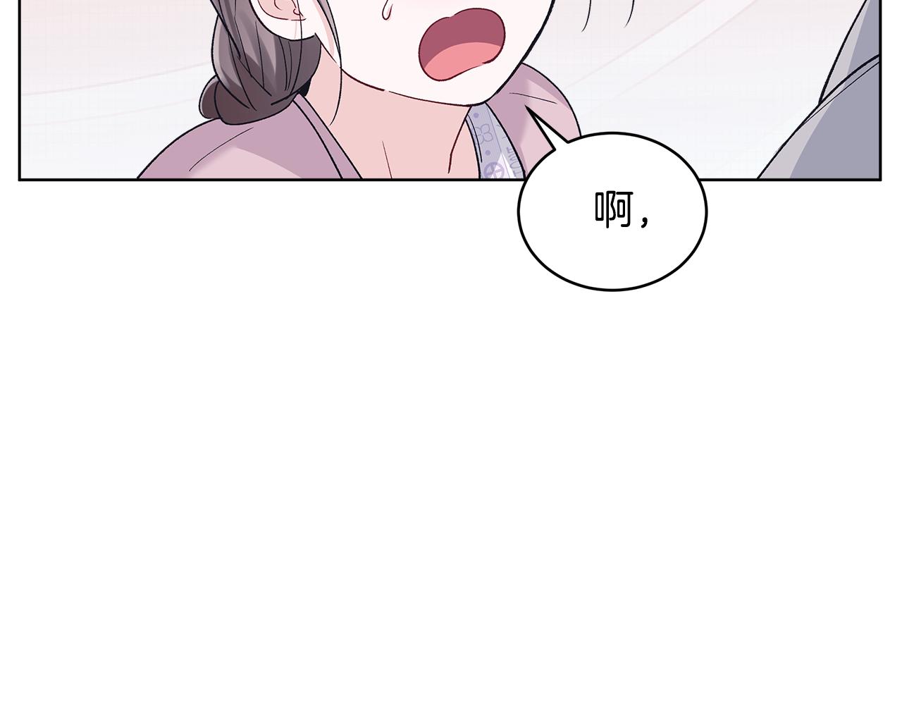 第56话 治疗烫伤73