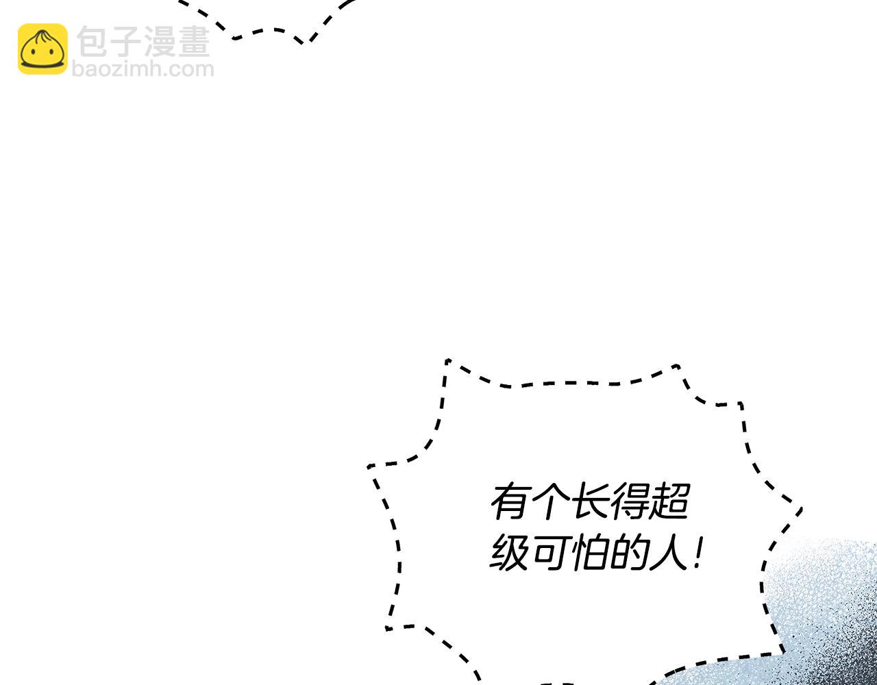第56话 治疗烫伤76