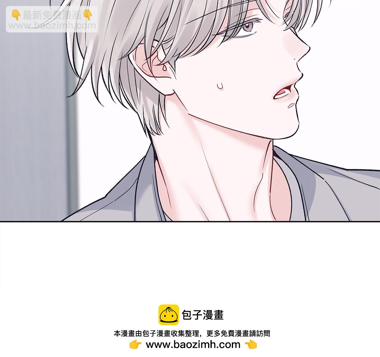 第56话 治疗烫伤83