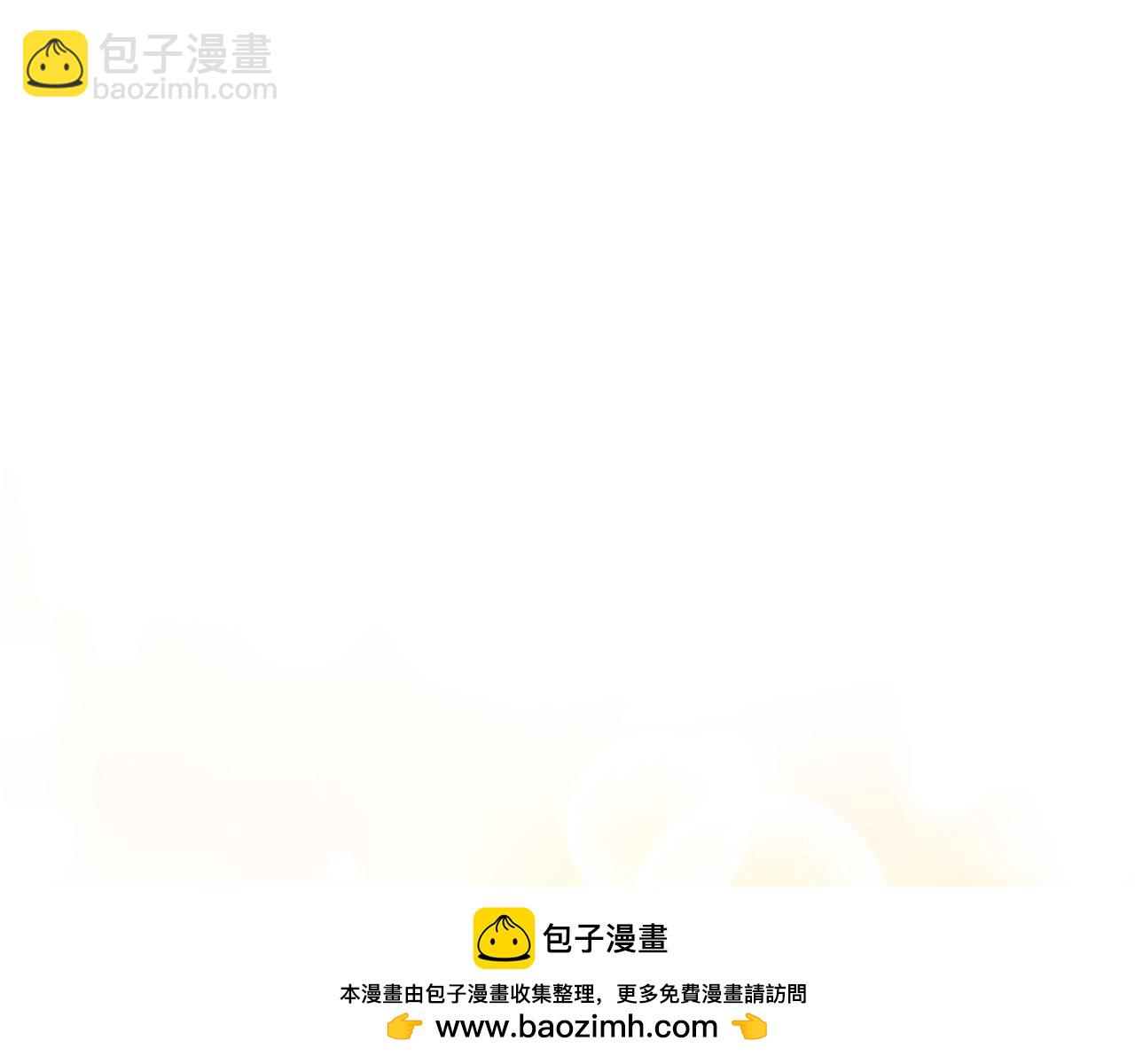 第57话 梦里有你103