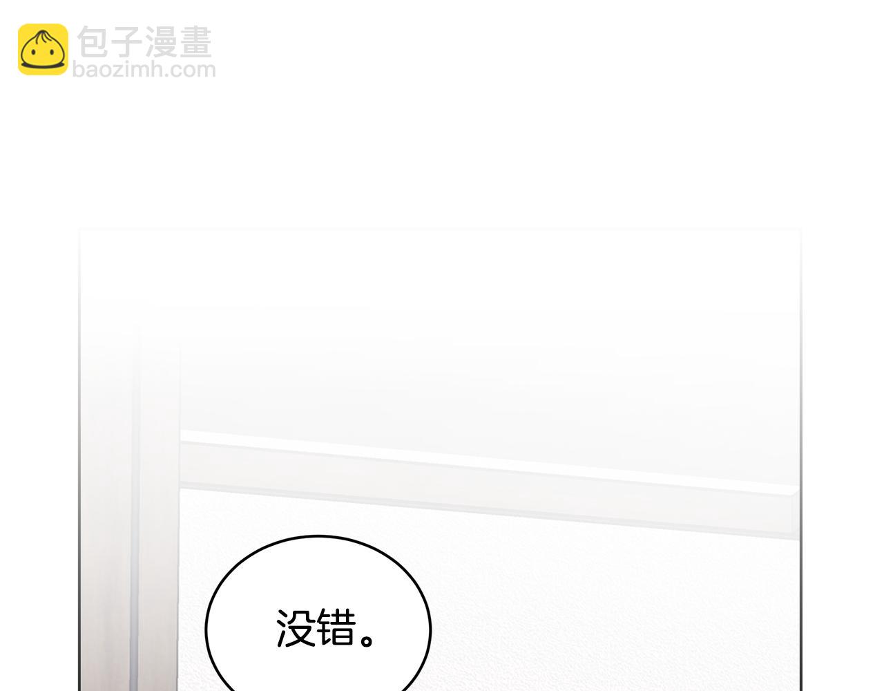 第57话 梦里有你115