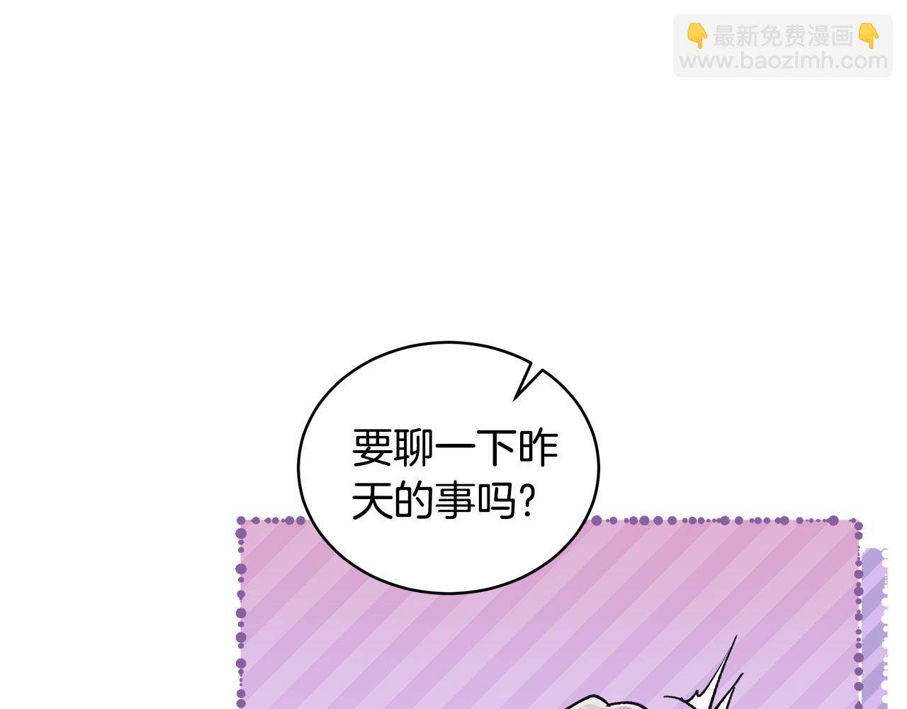 第57话 梦里有你124