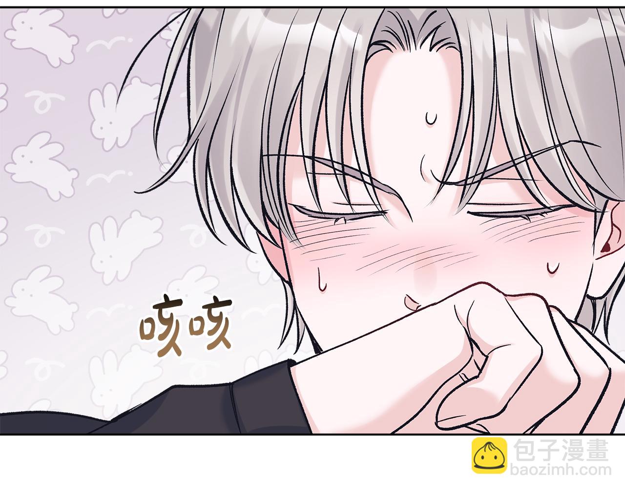 第57话 梦里有你127