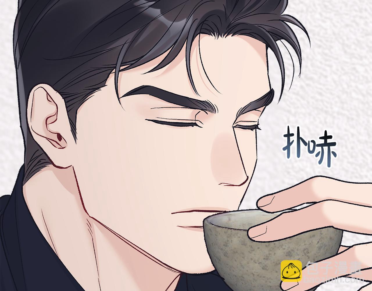 第57话 梦里有你129