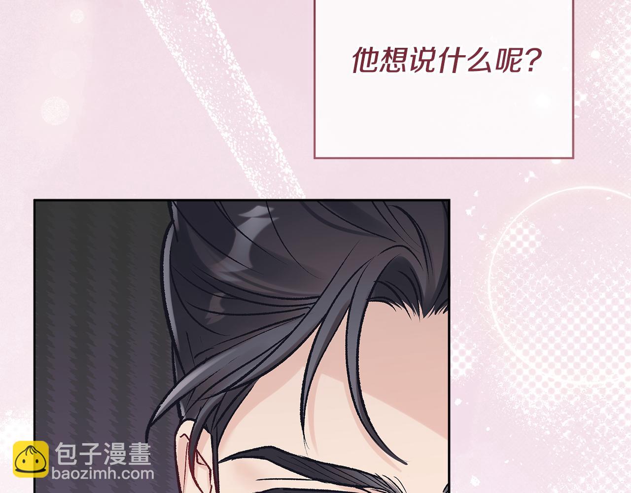 第57话 梦里有你144