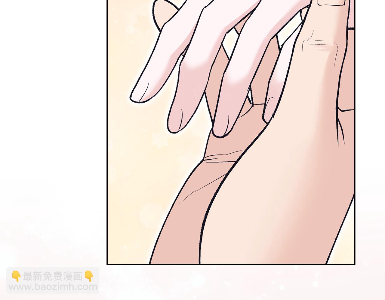 第57话 梦里有你151