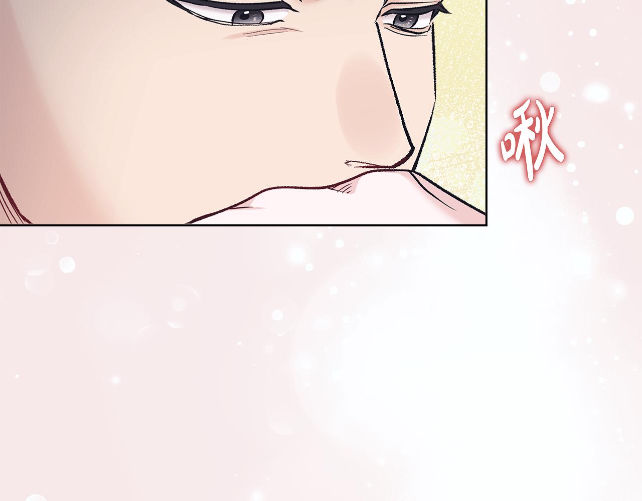 第57话 梦里有你153