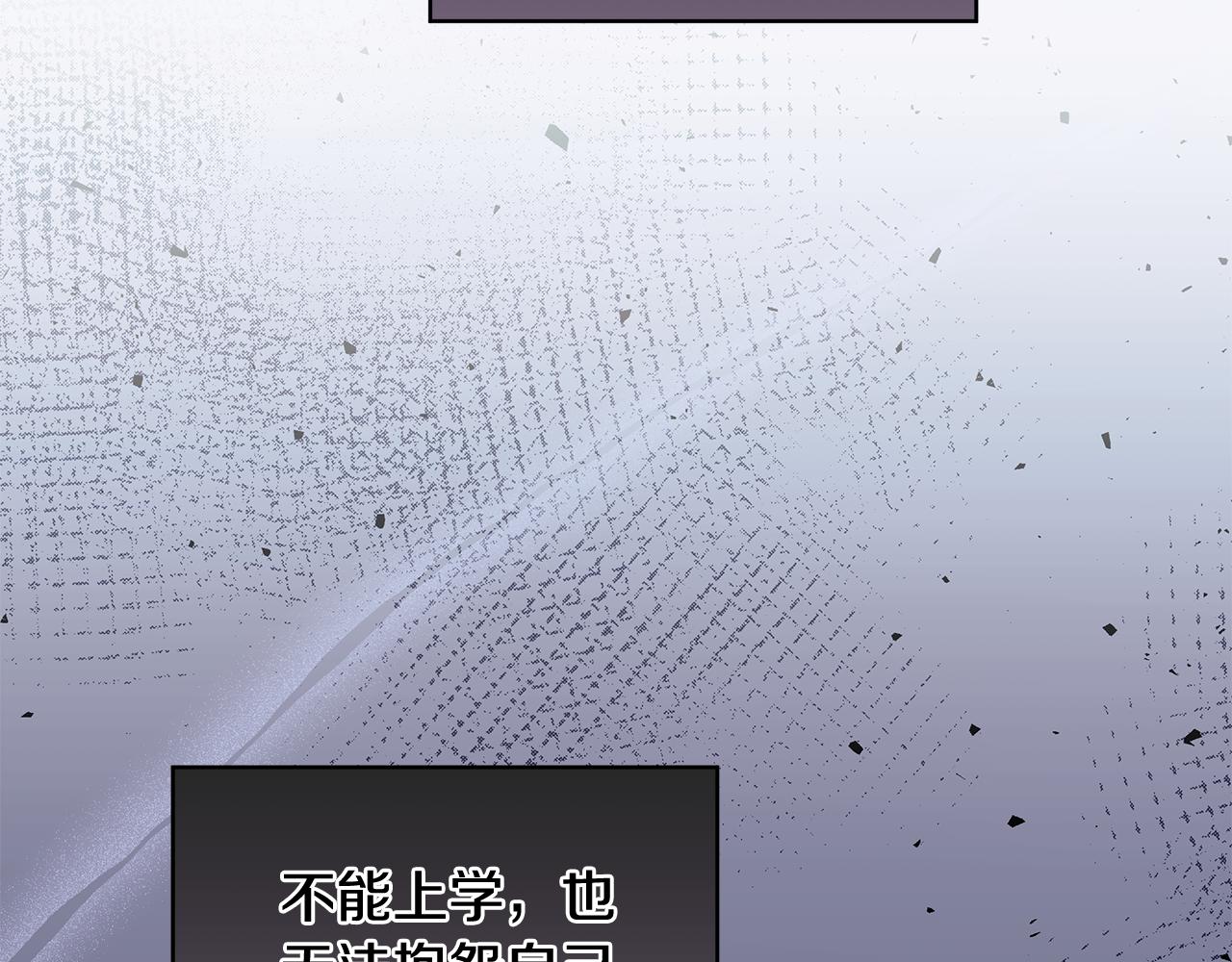 第57话 梦里有你40