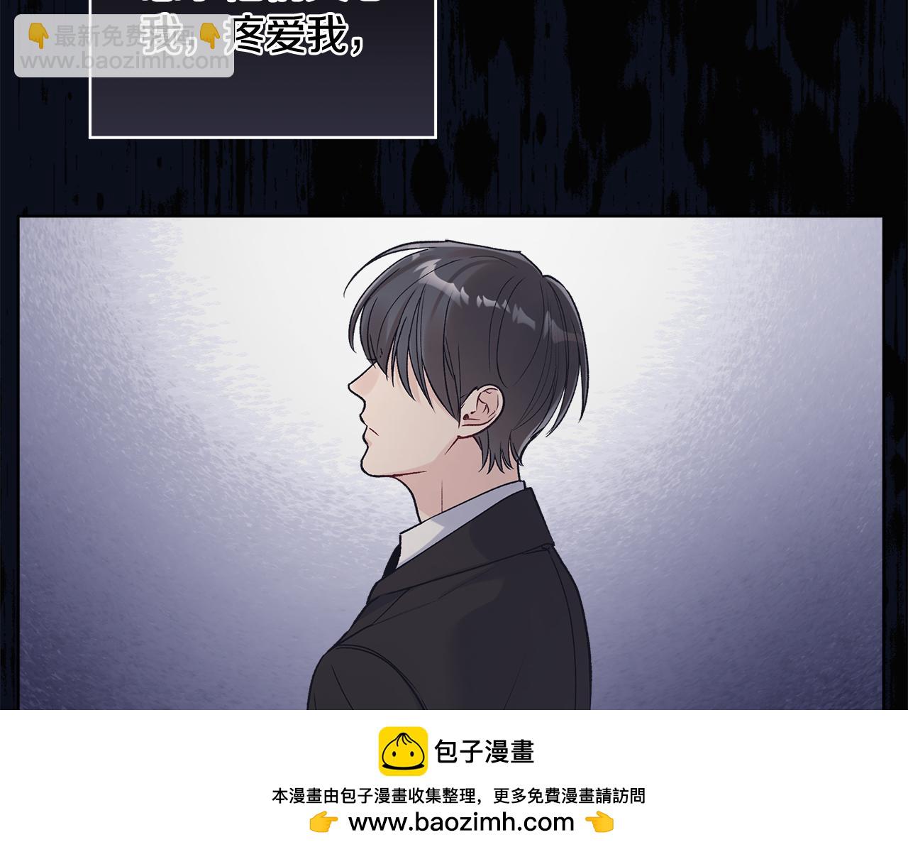 第57话 梦里有你53