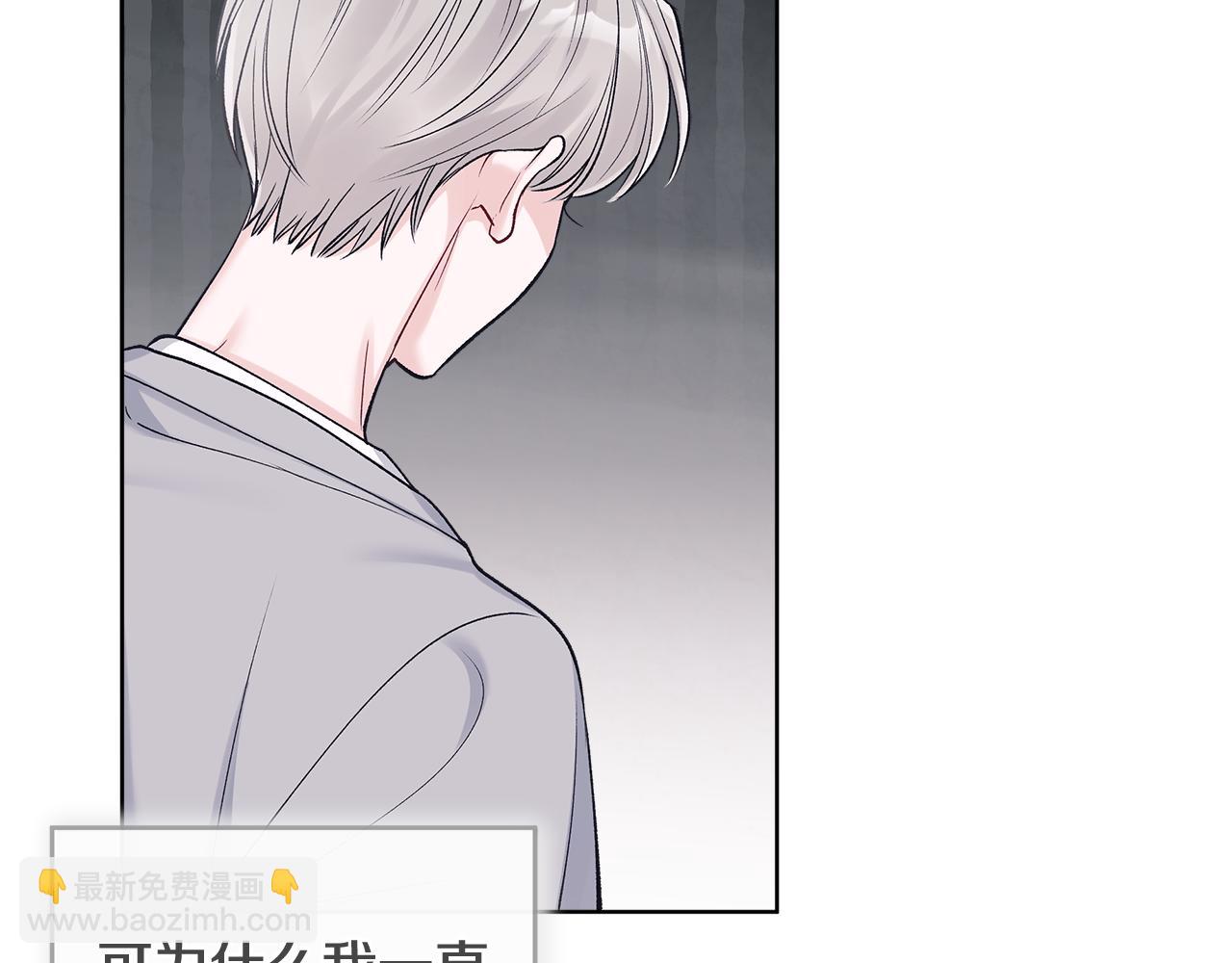 第57话 梦里有你71
