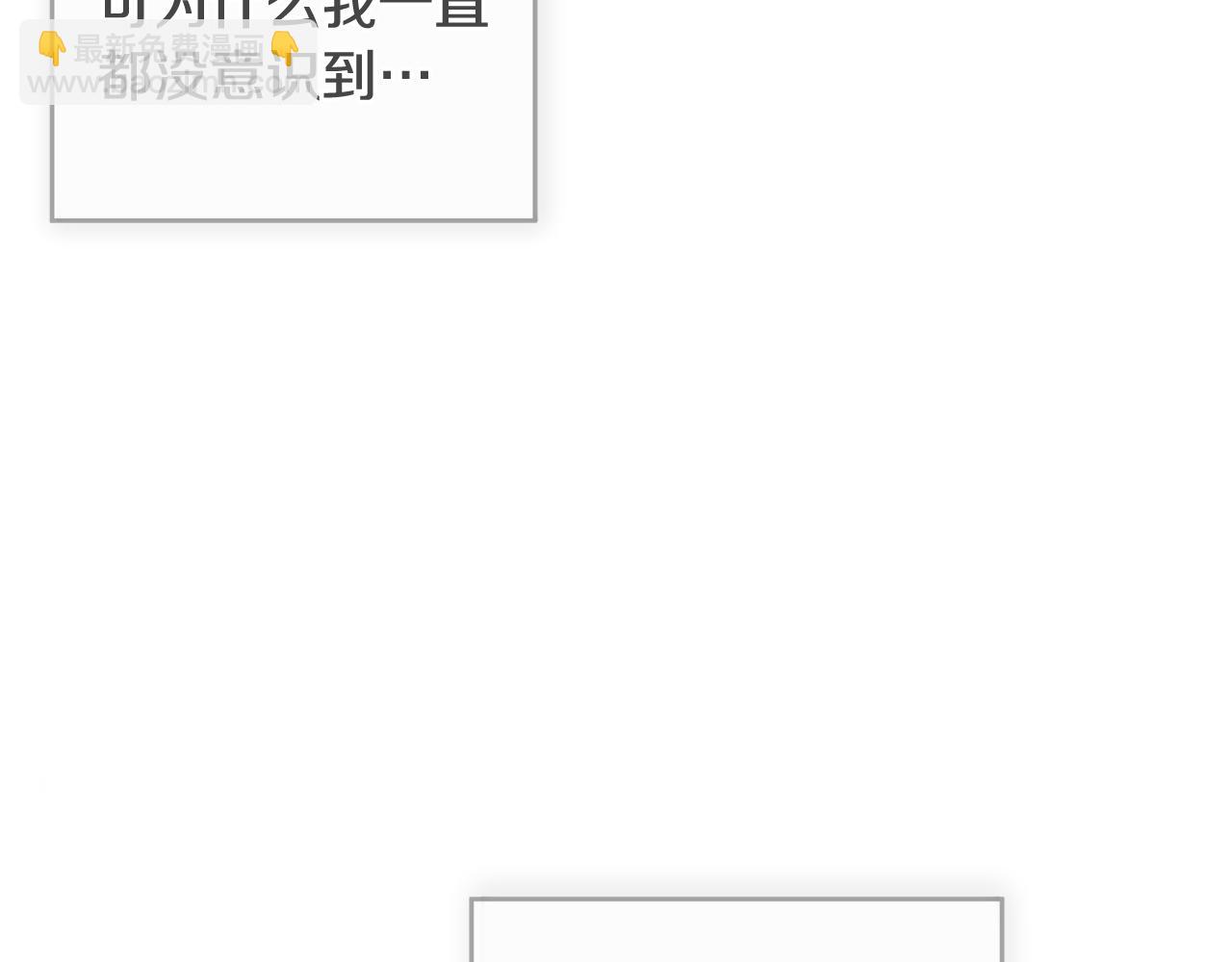 第57话 梦里有你72