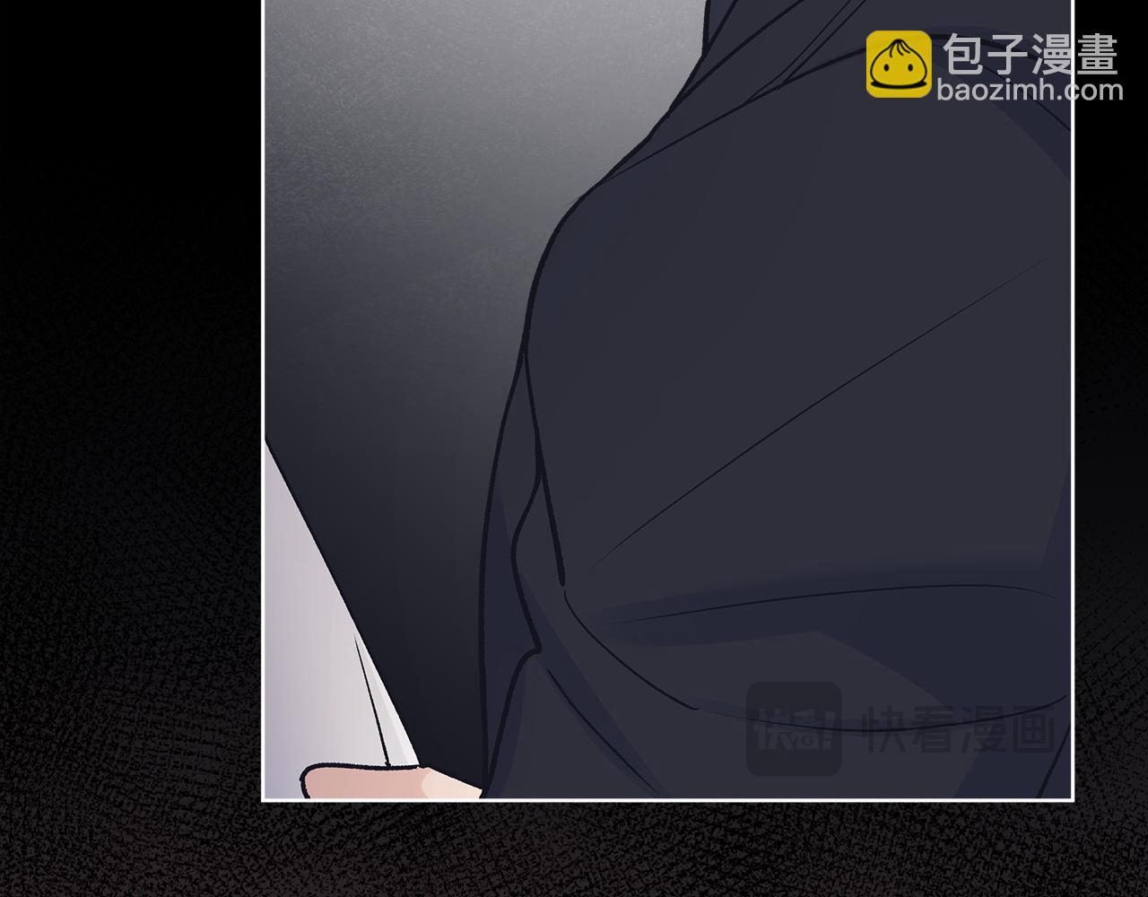 完结篇 做我的人101