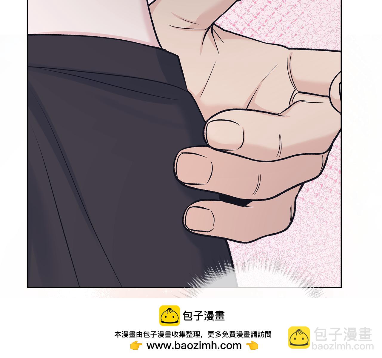 完结篇 做我的人157