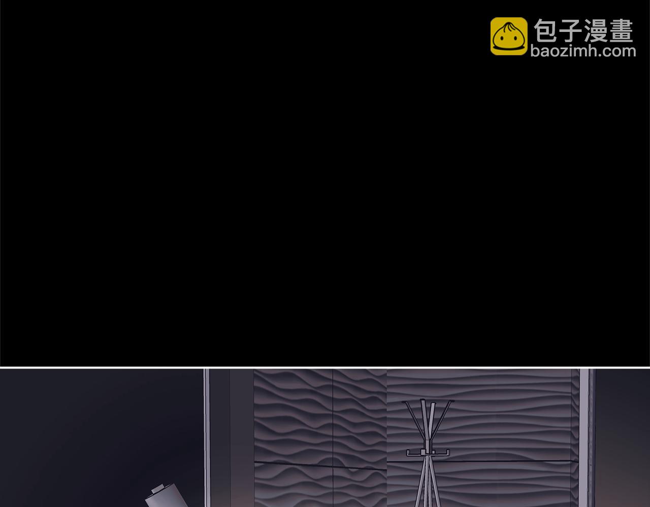完结篇 做我的人70