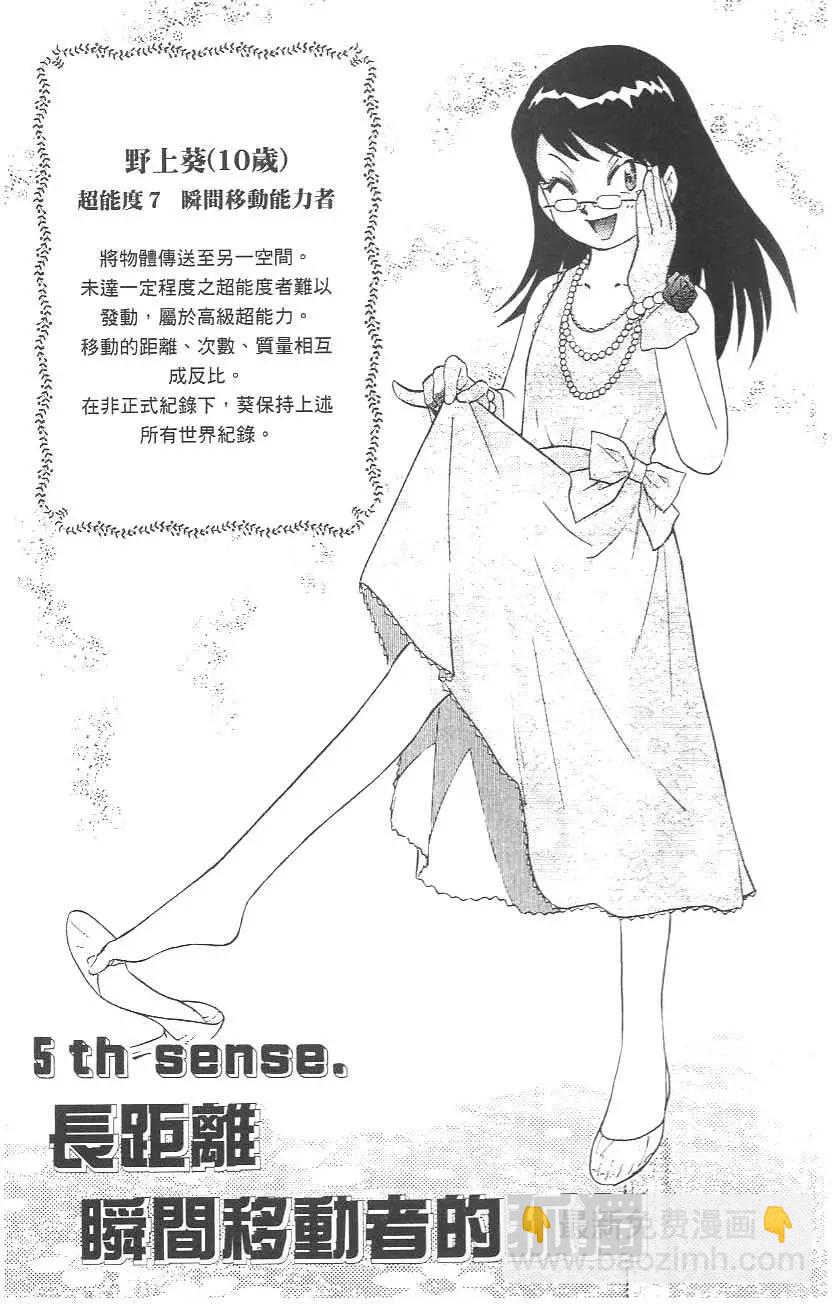 第02卷130