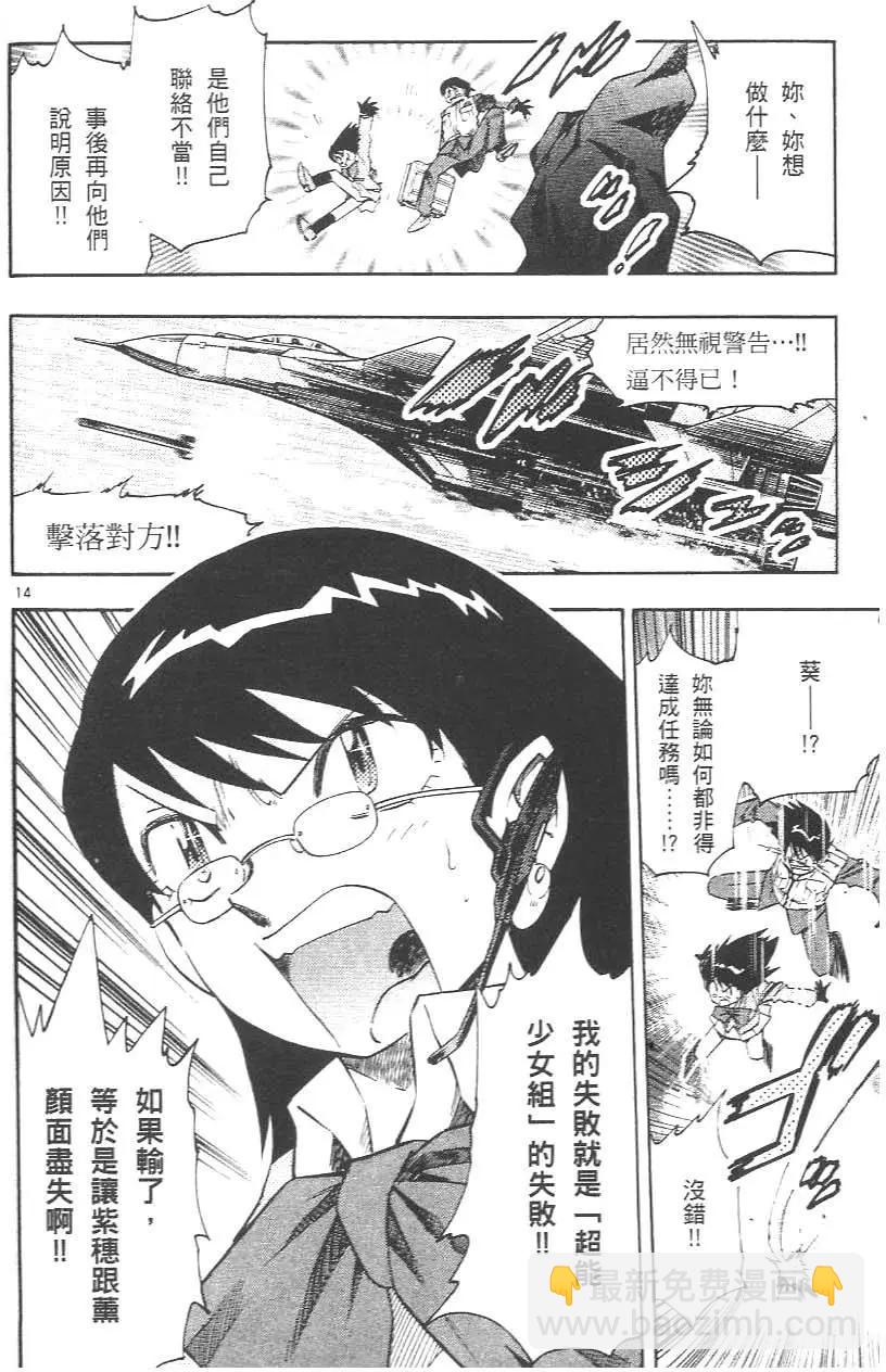 第02卷143