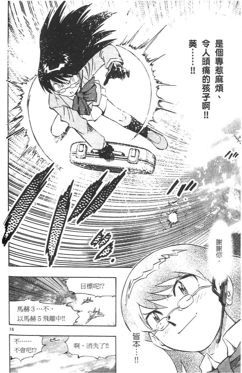 第02卷145