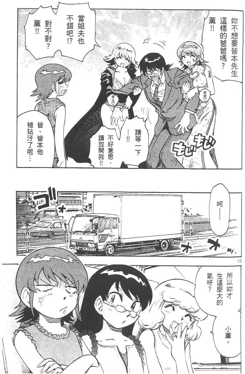 第02卷162