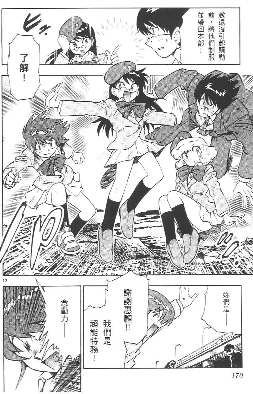 第02卷185