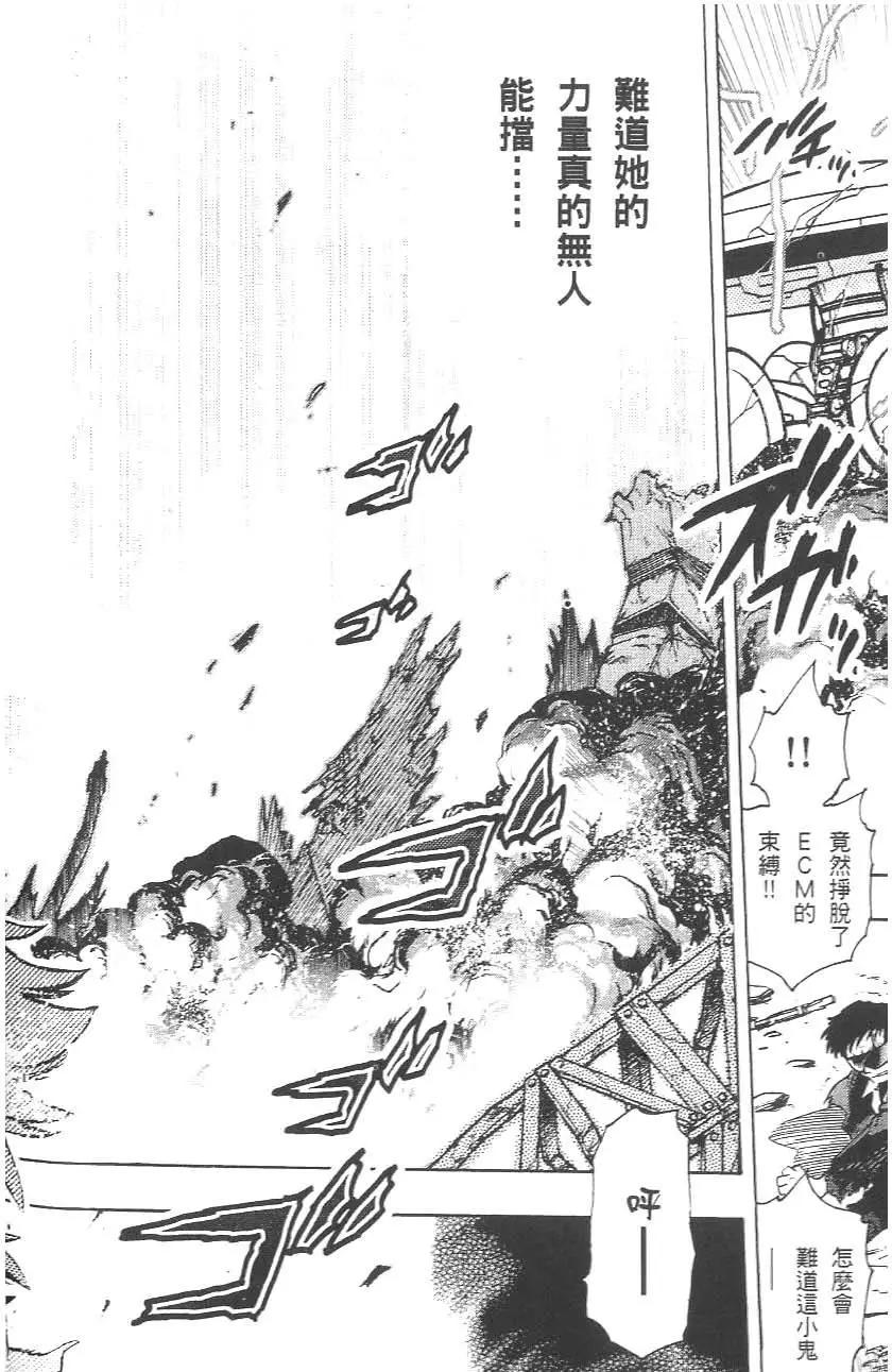 第02卷205